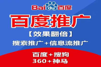 案例分析：竞价端口开户流程