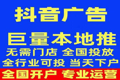 某企业通过百度推广竞价实现品牌快速崛起